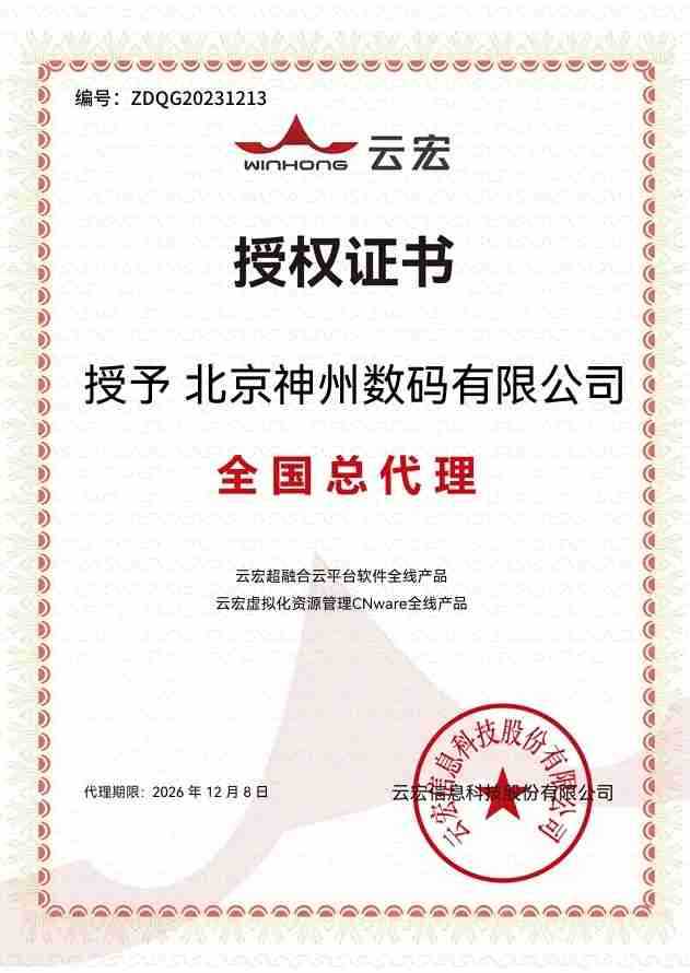 1670603900394251.jpg 20221210003345.jpg